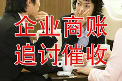 民间借贷案件审理总结报告