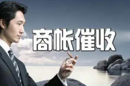 交行信用卡逾期处理延期方法